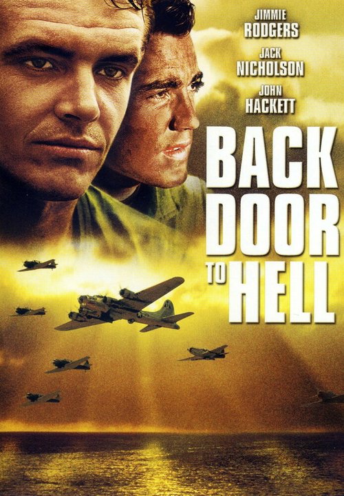 Обложка (Постер) Задняя дверь в ад / Back Door to Hell (1964) SATRip Обложка (Постер) Задняя дверь в ад / Back Door to Hell (1964) SATRip