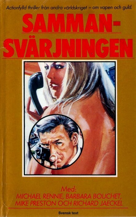 Обложка (Постер) Заговор в Сурабайе / Surabaya Conspiracy (1973) SATRip Обложка (Постер) Заговор в Сурабайе / Surabaya Conspiracy (1973) SATRip
