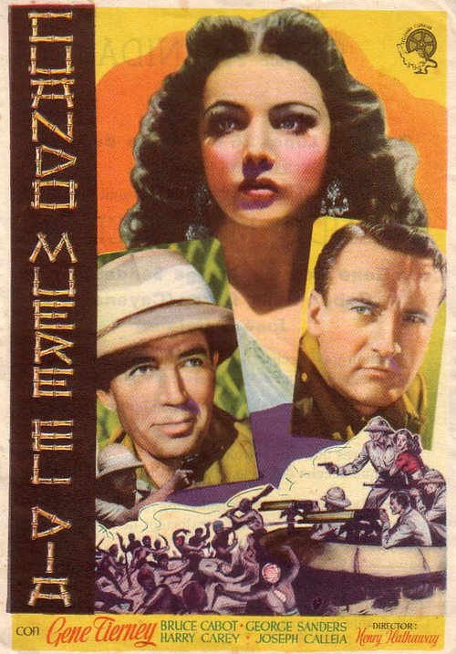 Обложка (Постер) Закат / Sundown (1941) SATRip