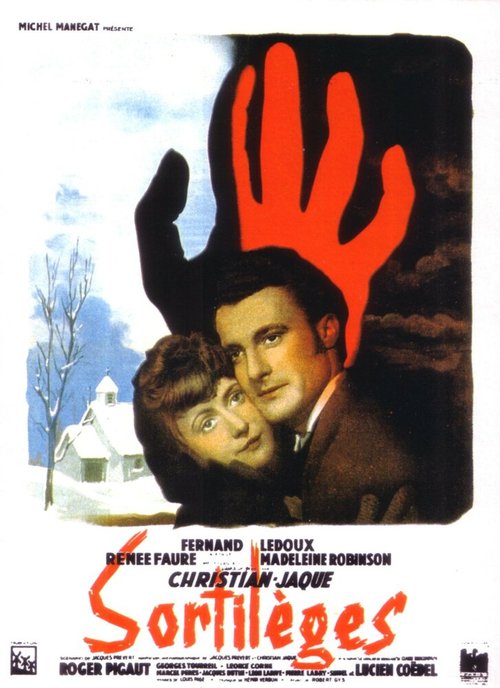 Обложка (Постер) Заклинания / Sortilèges (1945) SATRip Обложка (Постер) Заклинания / Sortilèges (1945) SATRip
