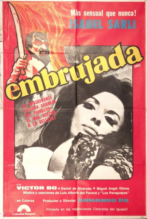 Обложка (Постер) Заколдованная / Embrujada (1969) SATRip Обложка (Постер) Заколдованная / Embrujada (1969) SATRip