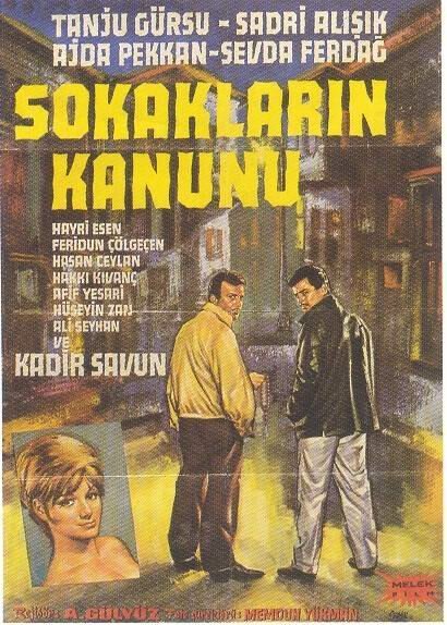 Обложка (Постер) Закон улиц / Sokaklarin kanunu (1964) Обложка (Постер) Закон улиц / Sokaklarin kanunu (1964)