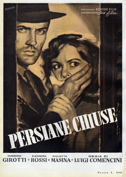 Обложка (Постер) Закрытые ставни / Persiane chiuse (1951) SATRip Обложка (Постер) Закрытые ставни / Persiane chiuse (1951) SATRip