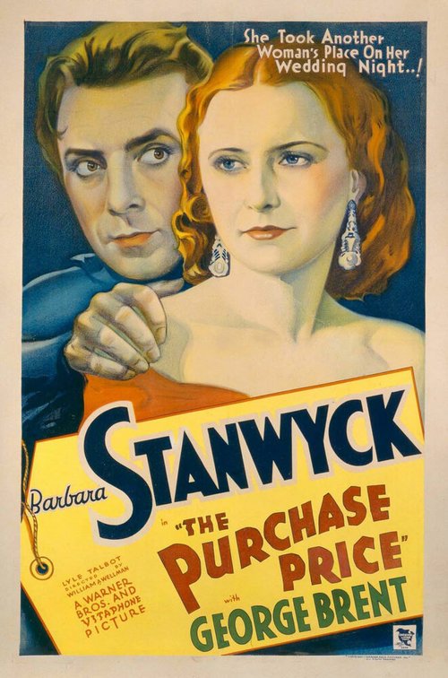 Обложка (Постер) Закупочная цена / The Purchase Price (1932) SATRip