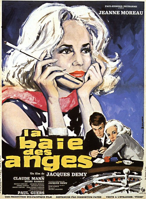 Обложка (Постер) Залив ангелов / La baie des anges (1963) SATRip Обложка (Постер) Залив ангелов / La baie des anges (1963) SATRip