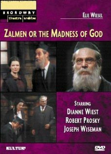 Обложка (Постер) Zalmen: or, The Madness of God (1975) SATRip Обложка (Постер) Zalmen: or, The Madness of God (1975) SATRip
