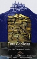 Обложка (Постер) Замок / Das Schloß (1968) SATRip Обложка (Постер) Замок / Das Schloß (1968) SATRip