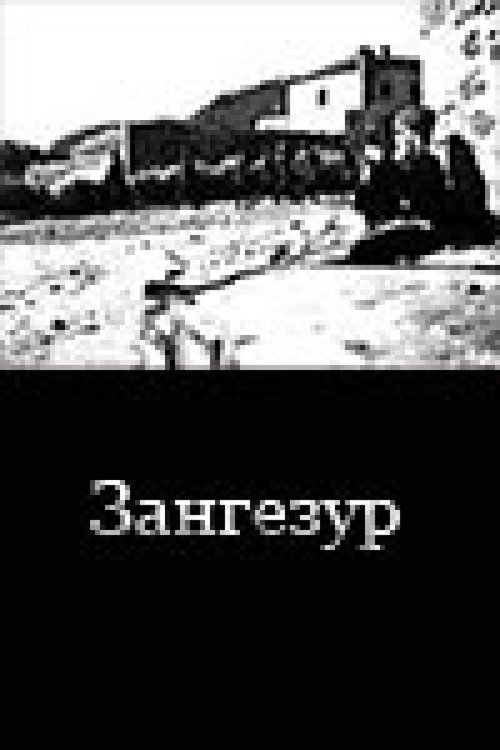 Обложка (Постер) Зангезур (1938) SATRip Обложка (Постер) Зангезур (1938) SATRip