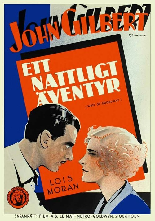 Обложка (Постер) Западный Бродвей / West of Broadway (1931) SATRip