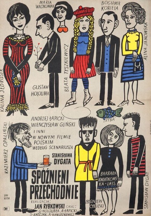 Обложка (Постер) Запоздалые прохожие / Spóznieni przechodnie (1962) SATRip Обложка (Постер) Запоздалые прохожие / Spóznieni przechodnie (1962) SATRip