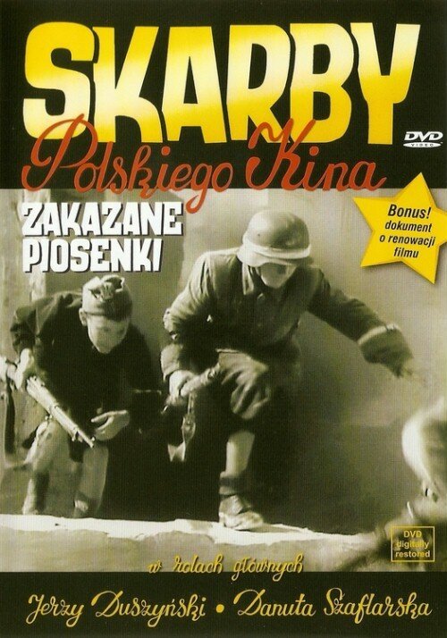 Обложка (Постер) Запрещенные песенки / Zakazane piosenki (1946) SATRip Обложка (Постер) Запрещенные песенки / Zakazane piosenki (1946) SATRip