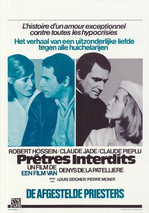 Обложка (Постер) Запрещенные священники / Prêtres interdits (1973) SATRip Обложка (Постер) Запрещенные священники / Prêtres interdits (1973) SATRip
