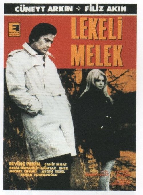 Обложка (Постер) Запятнанный ангел / Lekeli melek (1969) SATRip Обложка (Постер) Запятнанный ангел / Lekeli melek (1969) SATRip