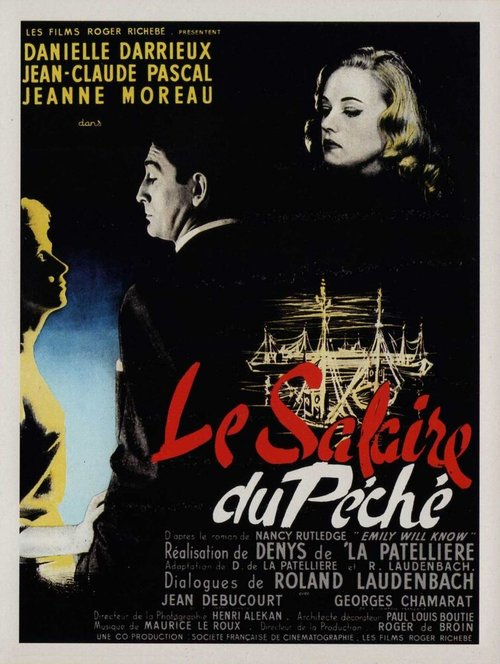 Обложка (Постер) Зарплата греха / Le salaire du péché (1956) SATRip Обложка (Постер) Зарплата греха / Le salaire du péché (1956) SATRip
