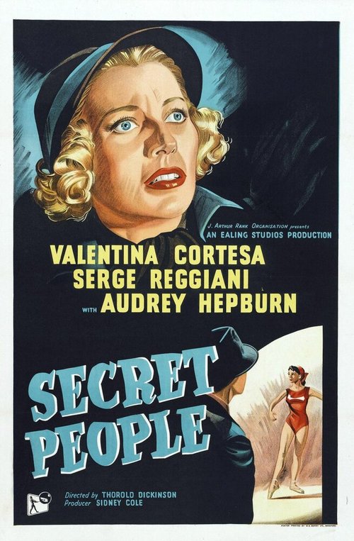 Обложка (Постер) Засекреченные люди / Secret People (1952) SATRip Обложка (Постер) Засекреченные люди / Secret People (1952) SATRip