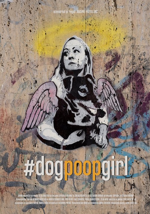 Обложка (Постер) Засранка / #dogpoopgirl (2021) HDRip