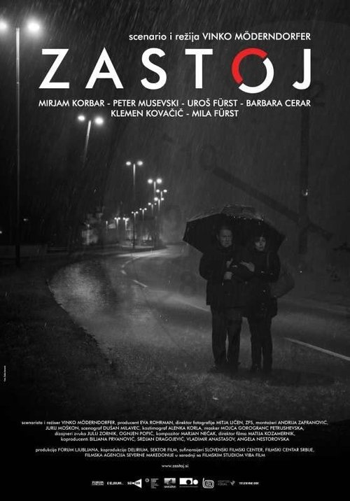 Обложка (Постер) Zastoj (2021) HDRip