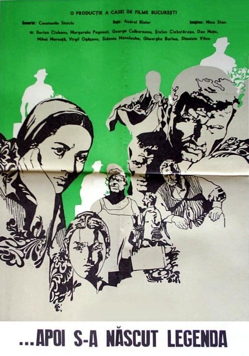 Обложка (Постер) Затем родилась легенда / Apoi s-a nascut «Legenda» (1969) SATRip