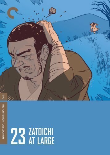 Обложка (Постер) Затоичи на свободе / Zatôichi goyô-tabi (1972) SATRip