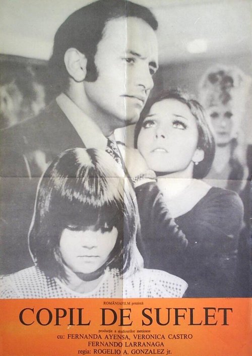 Обложка (Постер) Затворница / La recogida (1971) SATRip Обложка (Постер) Затворница / La recogida (1971) SATRip