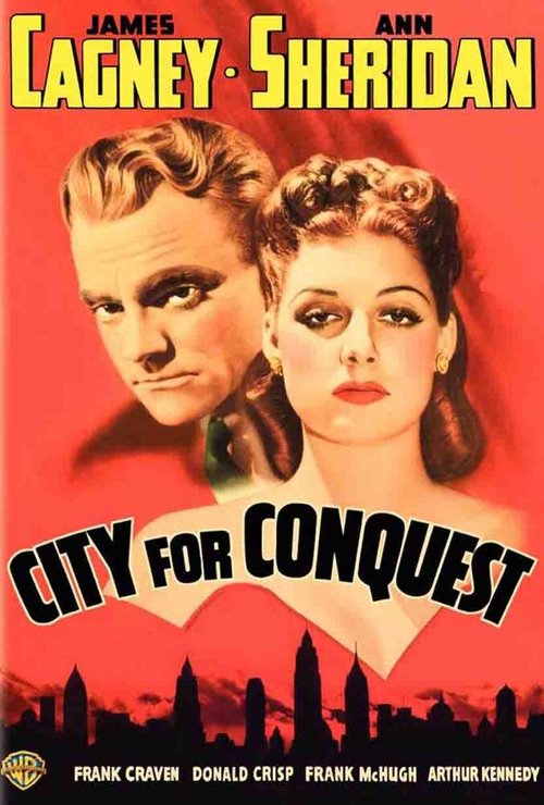 Обложка Завоевать город / City for Conquest (1940) 