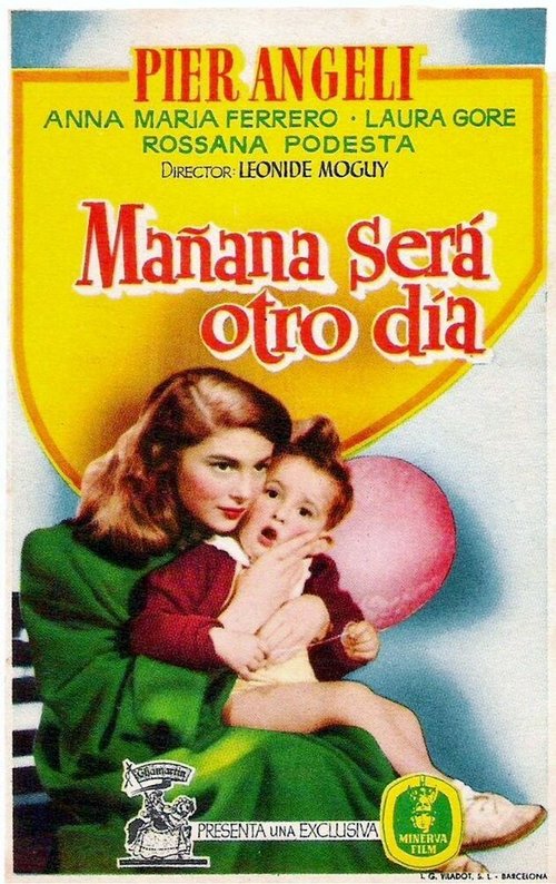 Обложка (Постер) Завтра будет другой день / Domani è un altro giorno (1951) SATRip Обложка (Постер) Завтра будет другой день / Domani è un altro giorno (1951) SATRip