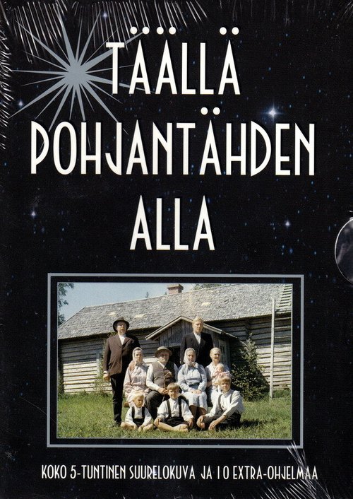 Обложка (Постер) Здесь, под полярной звездой / Täällä Pohjantähden alla (1968) SATRip Обложка (Постер) Здесь, под полярной звездой / Täällä Pohjantähden alla (1968) SATRip