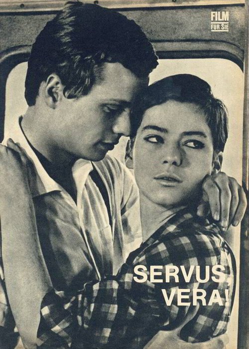 Обложка (Постер) Здравствуй, Вера! / Szevasz, Vera! (1967) SATRip Обложка (Постер) Здравствуй, Вера! / Szevasz, Vera! (1967) SATRip