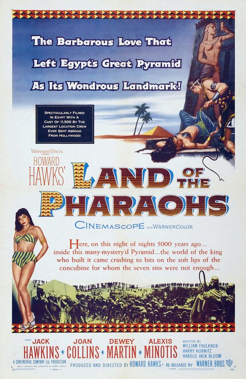 Обложка (Постер) Земля Фараонов / Land of the Pharaohs (1955) SATRip Обложка (Постер) Земля Фараонов / Land of the Pharaohs (1955) SATRip