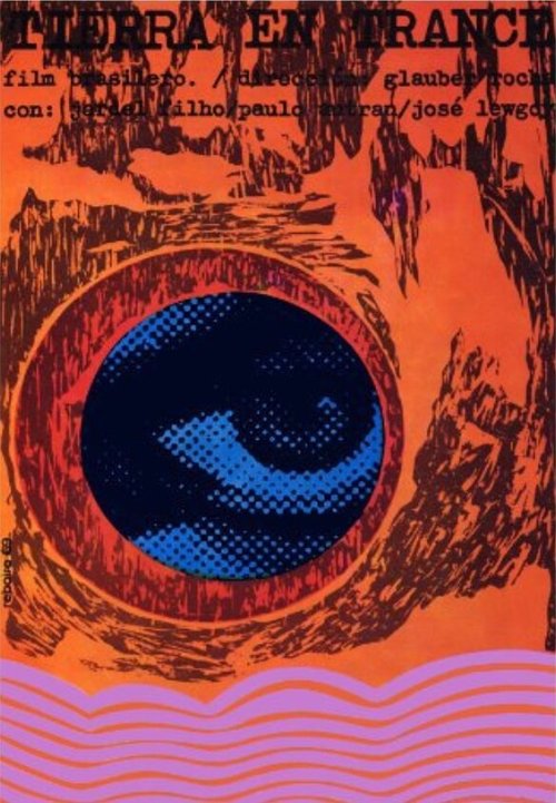Обложка (Постер) Земля в трансе / Terra em Transe (1967) SATRip Обложка (Постер) Земля в трансе / Terra em Transe (1967) SATRip
