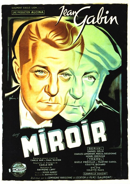 Обложка (Постер) Зеркало / Miroir (1947) SATRip