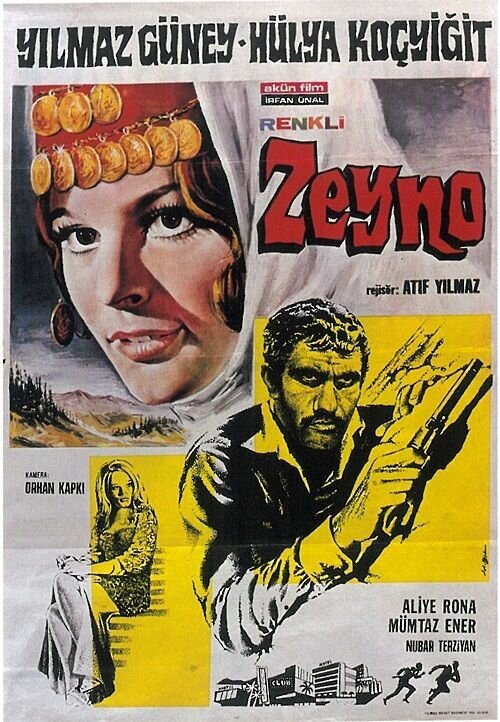 Обложка (Постер) Zeyno (1970) Обложка (Постер) Zeyno (1970)