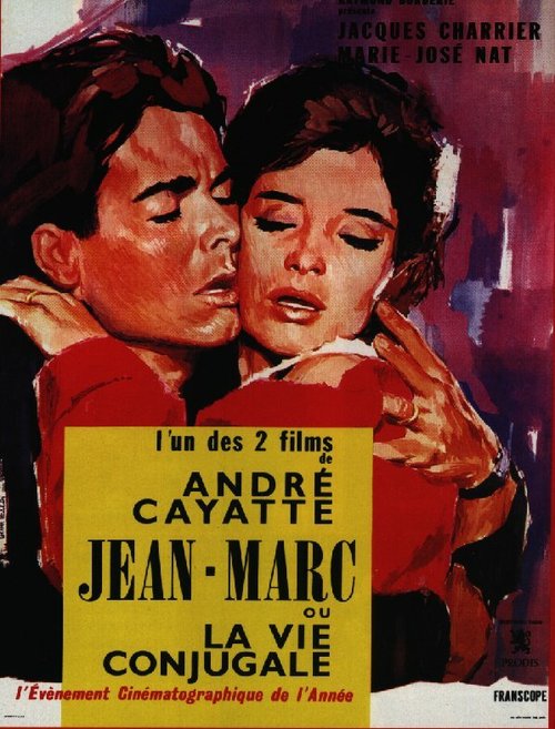 Обложка (Постер) Жан Марк или супружеская жизнь / Jean-Marc ou La vie conjugale (1964) SATRip Обложка (Постер) Жан Марк или супружеская жизнь / Jean-Marc ou La vie conjugale (1964) SATRip