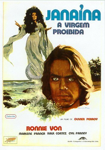 Обложка (Постер) Жанайна — Запретная дева / Janaina - A Virgem Proibida (1972) SATRip Обложка (Постер) Жанайна — Запретная дева / Janaina - A Virgem Proibida (1972) SATRip