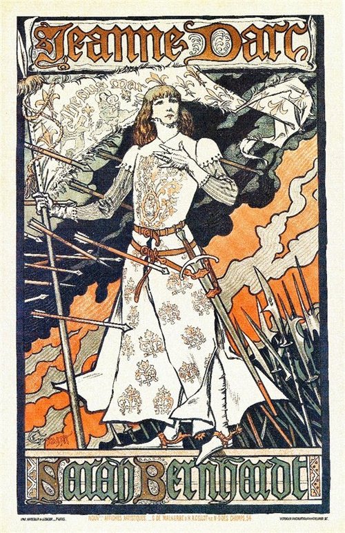 Обложка (Постер) Жанна Д'Арк / Jeanne d'Arc (1900) Обложка (Постер) Жанна Д'Арк / Jeanne d'Arc (1900)
