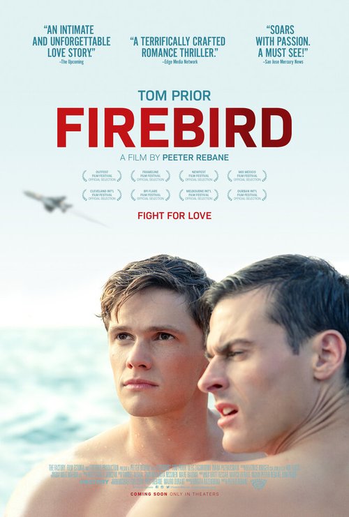 Обложка (Постер) Жар-птица / Firebird (2021) HDRip