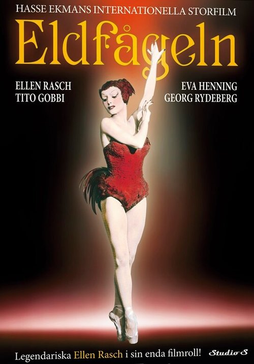 Обложка (Постер) Жар-птица / The Firebird (1952) SATRip Обложка (Постер) Жар-птица / The Firebird (1952) SATRip
