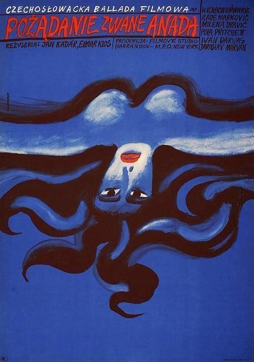 Обложка (Постер) Желание по имени Анада / Touha zvaná Anada (1969) SATRip Обложка (Постер) Желание по имени Анада / Touha zvaná Anada (1969) SATRip