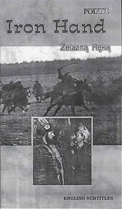 Обложка (Постер) Железная рука / The Iron Hand (1916) SATRip