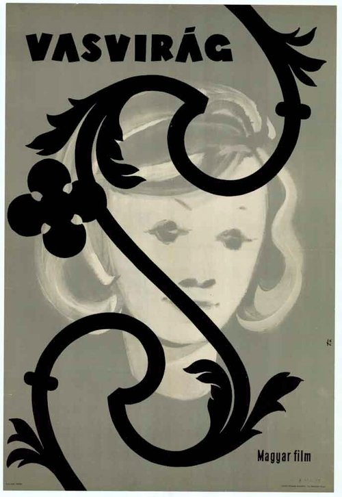 Обложка (Постер) Железный цветок / Vasvirág (1958) SATRip Обложка (Постер) Железный цветок / Vasvirág (1958) SATRip