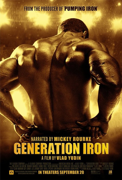 Обложка Железное поколение / Generation Iron (2013) 