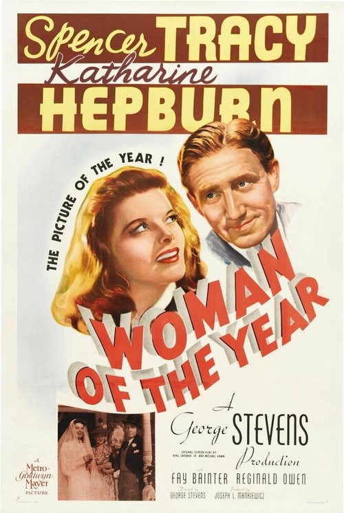 Обложка (Постер) Женщина года / Woman of the Year (1941) SATRip