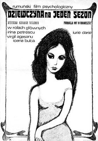 Обложка (Постер) Женщина на один сезон / Rautaciosul adolescent (1969) SATRip Обложка (Постер) Женщина на один сезон / Rautaciosul adolescent (1969) SATRip