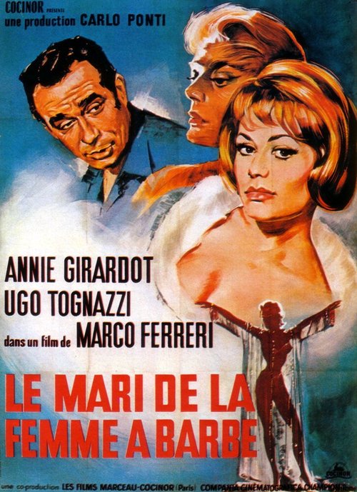 Обложка (Постер) Женщина-обезьяна / La donna scimmia (1963) SATRip Обложка (Постер) Женщина-обезьяна / La donna scimmia (1963) SATRip