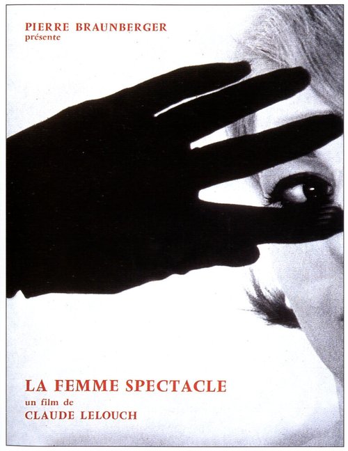 Обложка (Постер) Женщина-спектакль / La femme spectacle (1963) SATRip