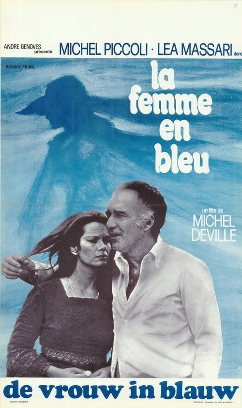 Обложка (Постер) Женщина в голубом / La femme en bleu (1972) SATRip