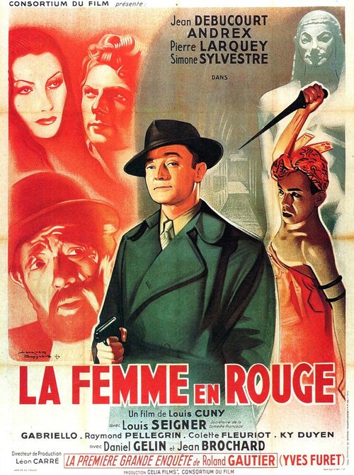 Обложка (Постер) Женщина в красном / La femme en rouge (1947) SATRip Обложка (Постер) Женщина в красном / La femme en rouge (1947) SATRip