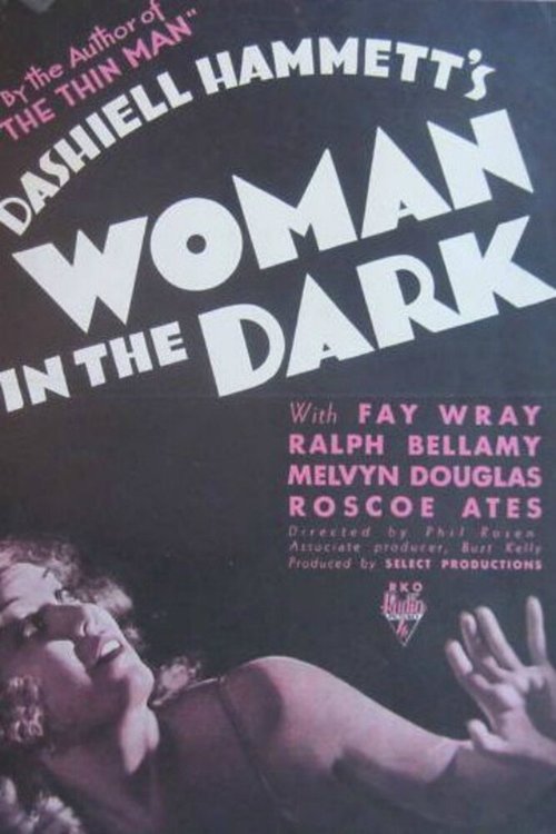 Обложка (Постер) Женщина в темноте / Woman in the Dark (1934) SATRip
