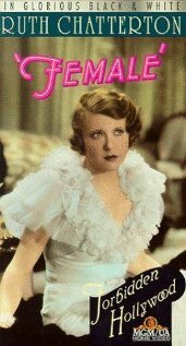 Обложка (Постер) Женщина / Female (1933) SATRip