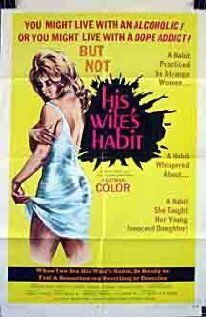 Обложка (Постер) Женщины и кровавый ужас / Women and Bloody Terror (1970) SATRip
